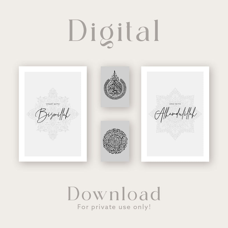 Bismillah Alhamdulillah Combination | Digital files