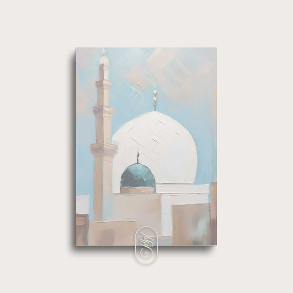 Modern Beige & Blue Abstract | Mosque #1