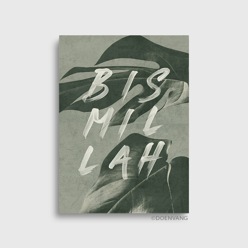 Modern Green Leaf | Bismillah Text