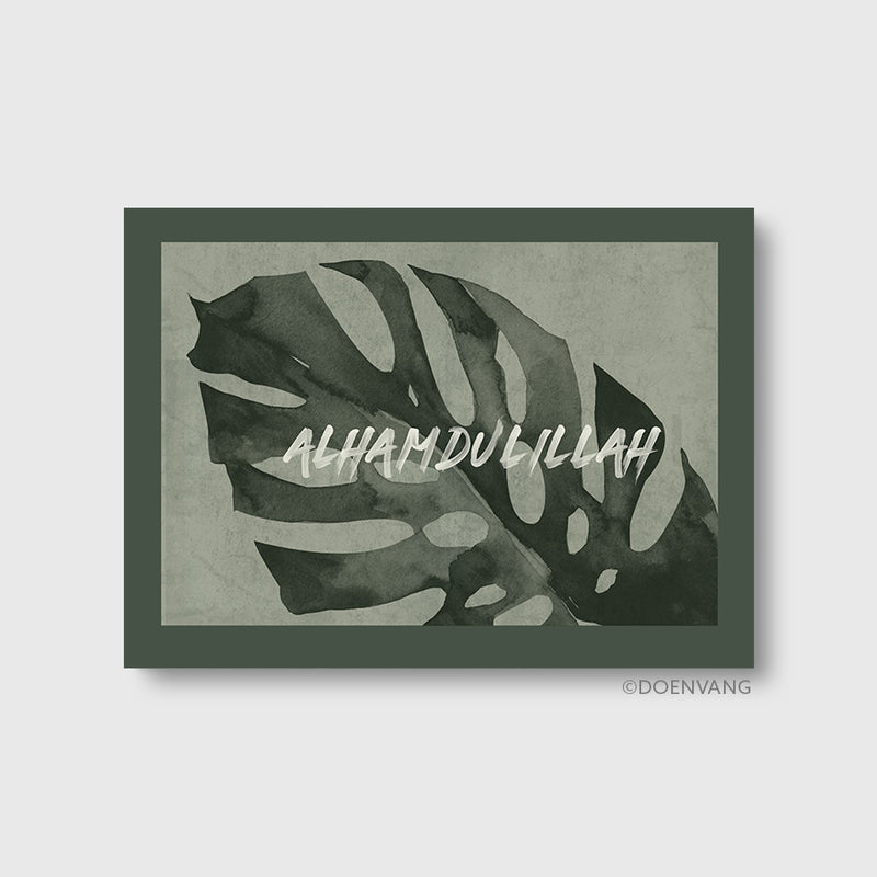 Modern Green Leaf | Alhamdulillah Text