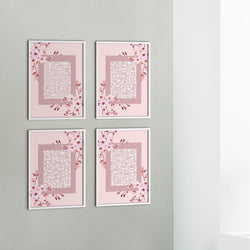 4 Quls Kufic, Pink Sakura, Medium - Doenvang