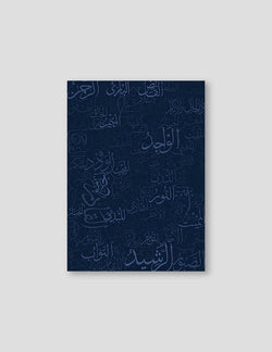 99 Names of Allah Dark Blue - Doenvang