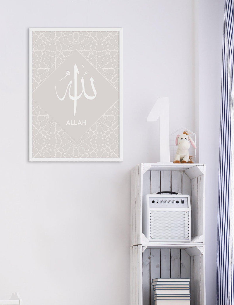 Allah Grey Pattern - Doenvang