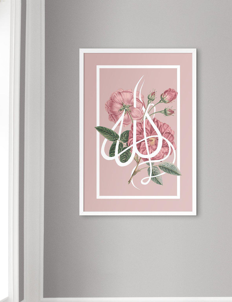 Allah Mixed Rose - Doenvang