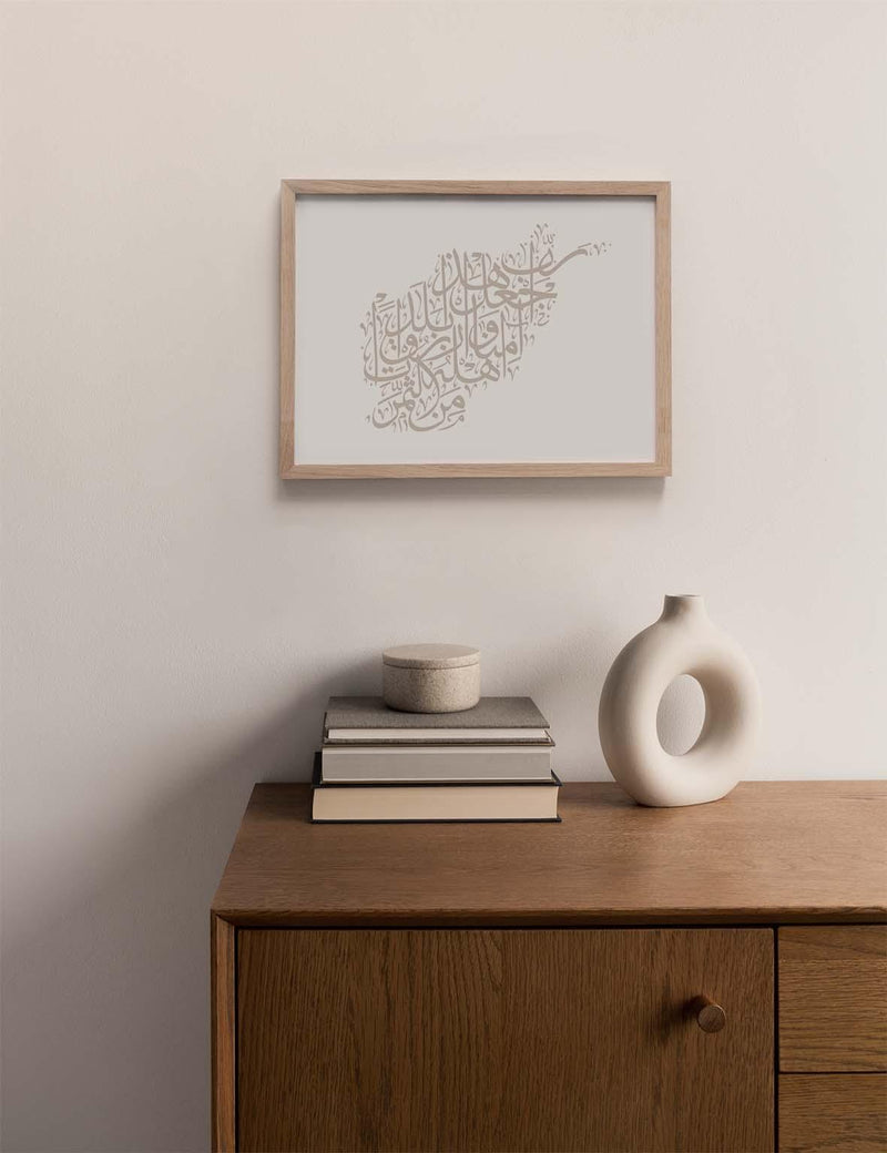 Calligraphy Afghanistan, White / Stone - Doenvang