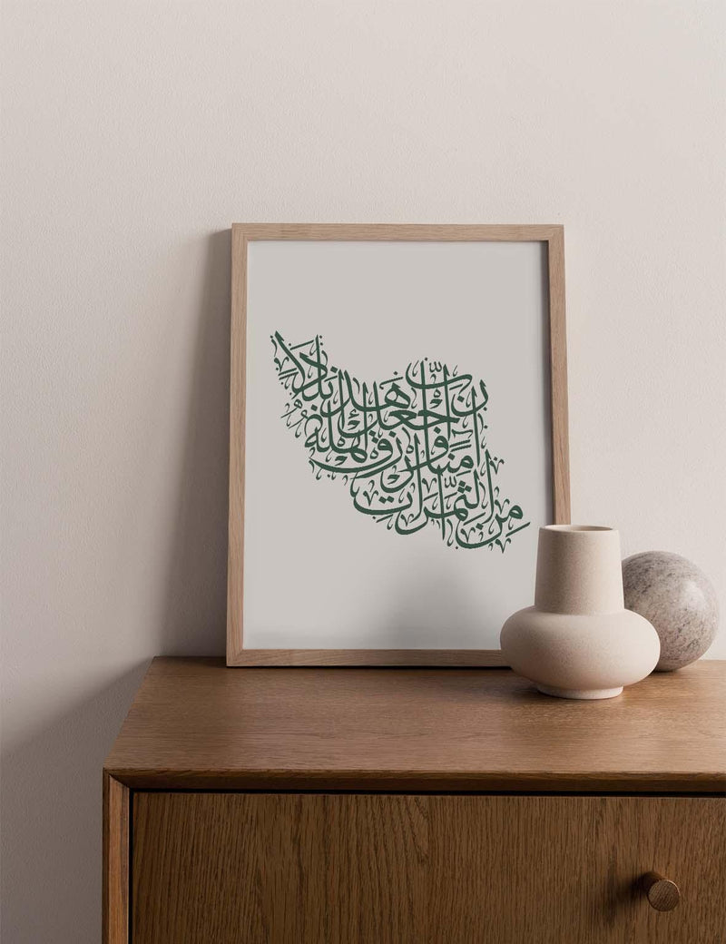 Calligraphy Iran, White / Green - Doenvang