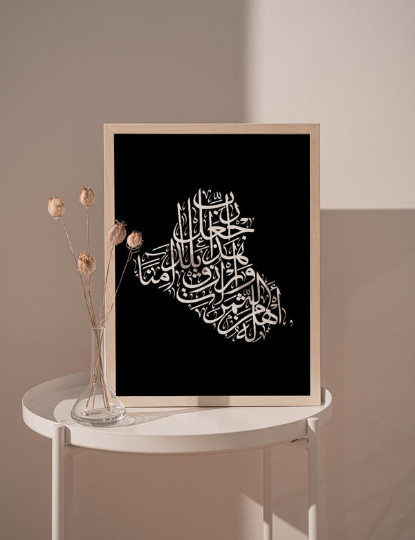 Calligraphy Iraq, Black / White - Doenvang