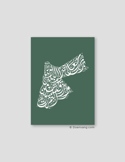 Calligraphy Jordan, Green / White - Doenvang