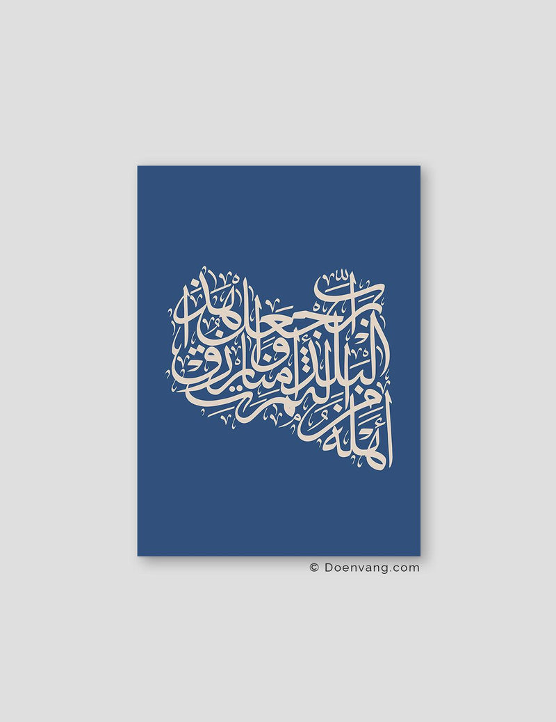 Calligraphy Libya, Blue / Beige - Doenvang