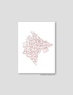 Calligraphy Montenegro, White / Pink - Doenvang