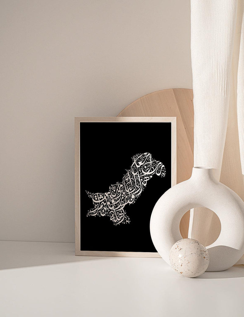 Calligraphy Pakistan, Black / White - Doenvang