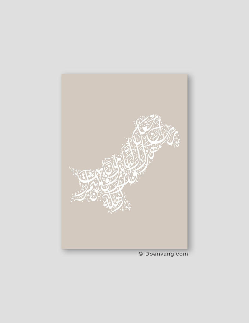 Calligraphy Pakistan, Stone / White - Doenvang