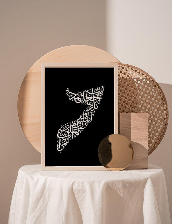 Calligraphy Somalia, Black / White - Doenvang