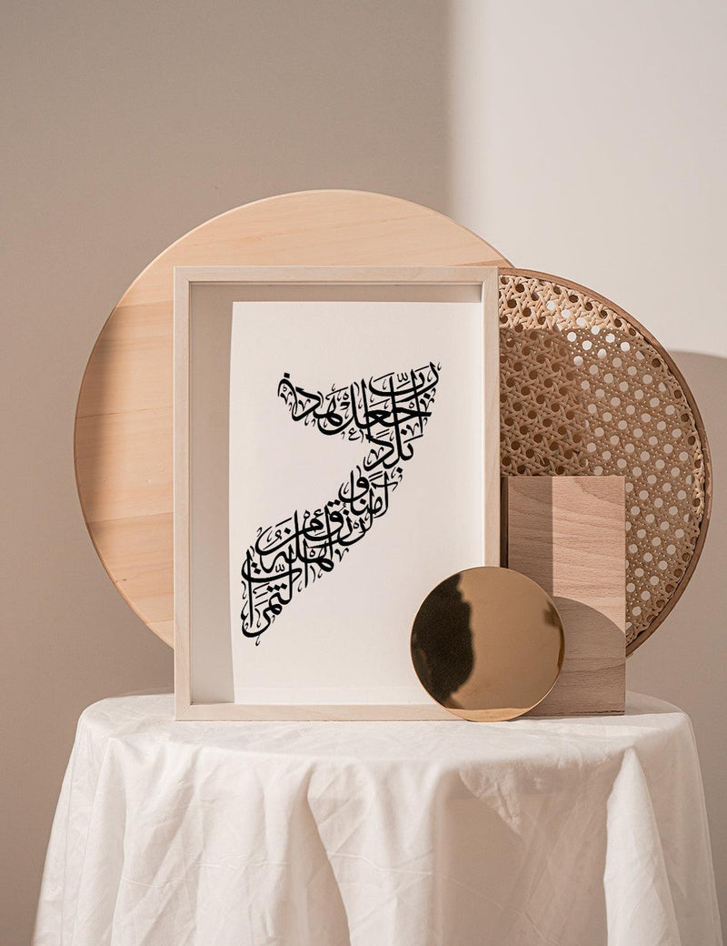 Calligraphy Somalia, White / Black - Doenvang