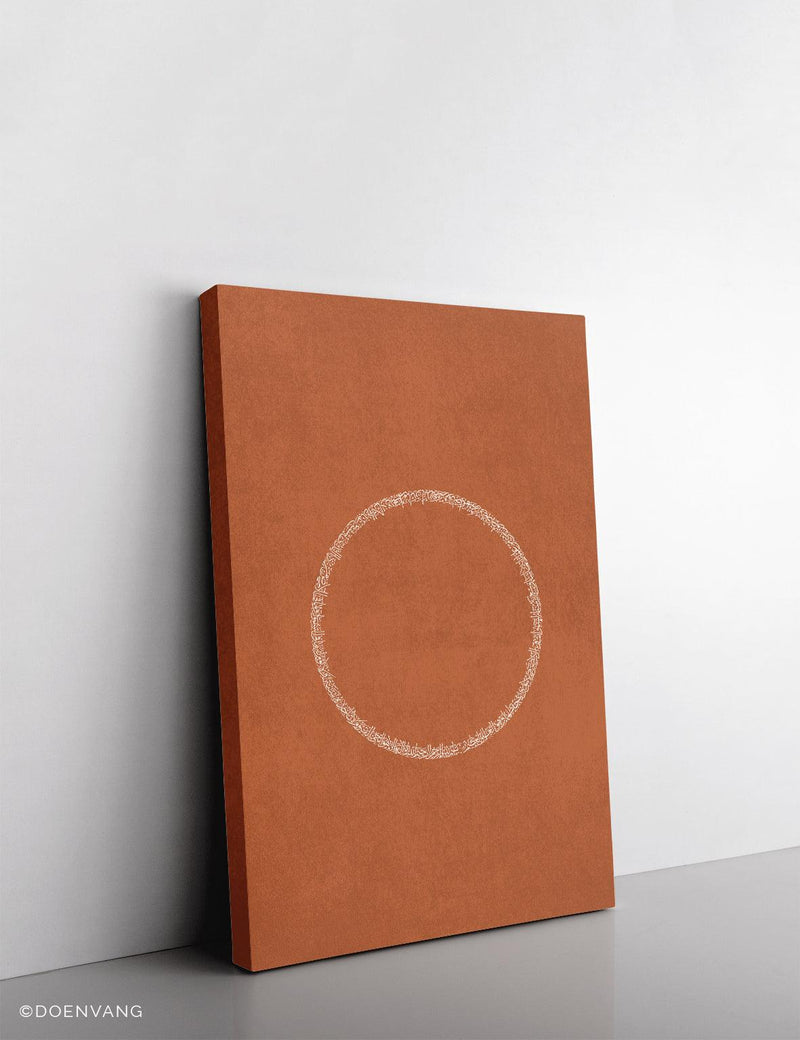 CANVAS | Ayath Al Kursi Circle, Terracotta - Doenvang