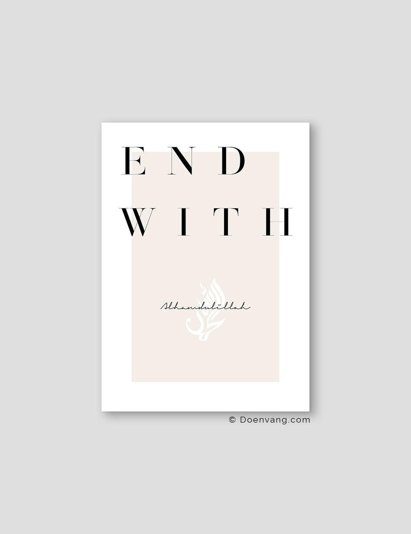 End with Alhamdulillah, Beige - Doenvang