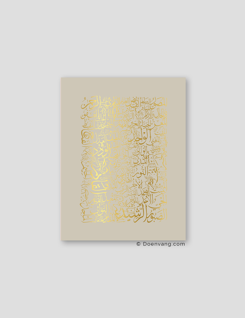 FOIL POSTER | 99 Names of Allah Perla - Doenvang