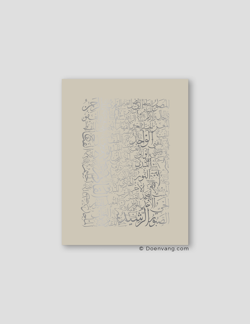 FOIL POSTER | 99 Names of Allah Perla - Doenvang