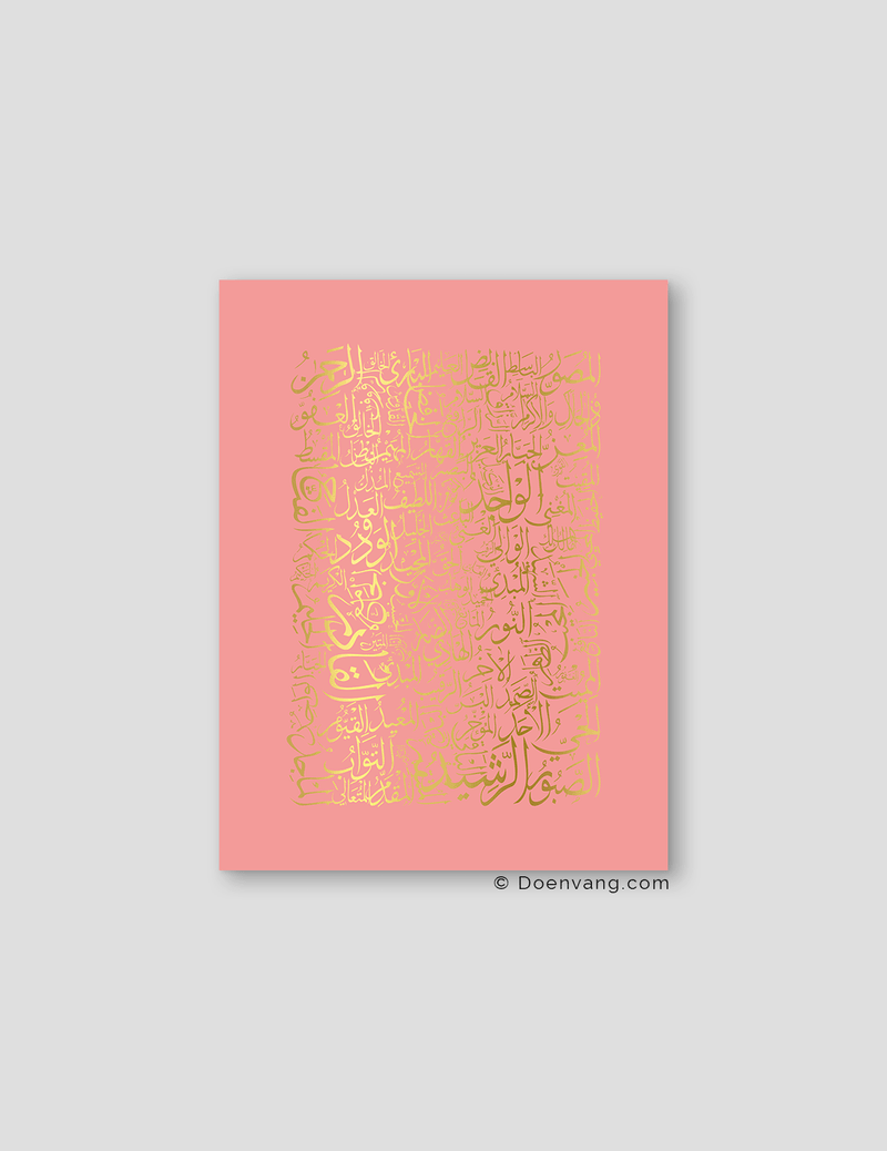 FOIL POSTER | 99 Names of Allah Rose - Doenvang