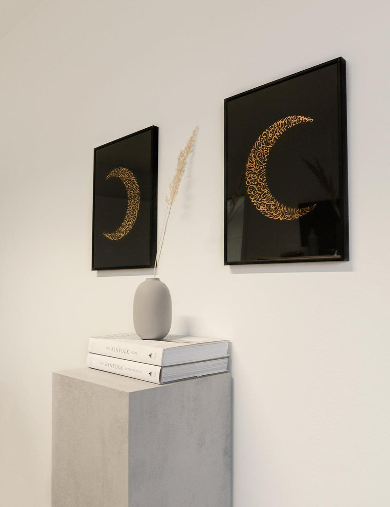 FOIL POSTER | Al Kursi Moon, Cashmere - Doenvang