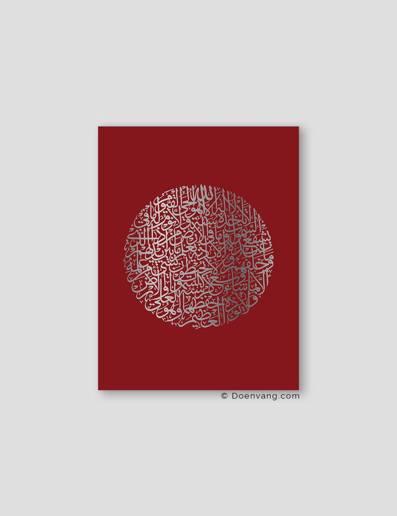 FOIL POSTER | Al Kursi Round, Cherry - Doenvang