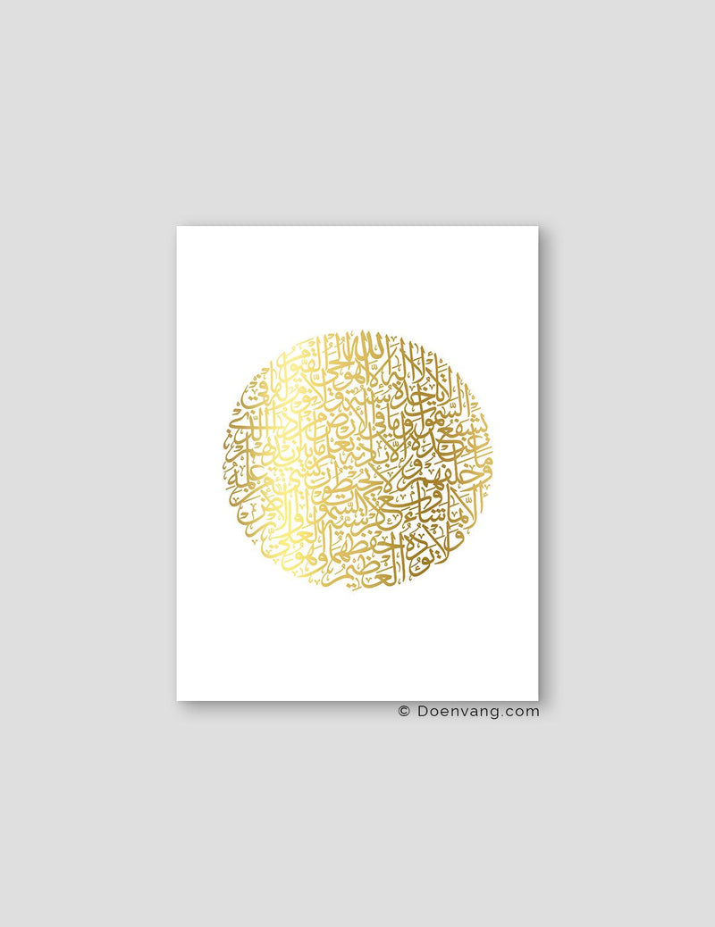 FOIL POSTER | Al Kursi Round, White - Doenvang