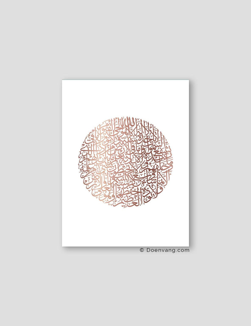 FOIL POSTER | Al Kursi Round, White - Doenvang