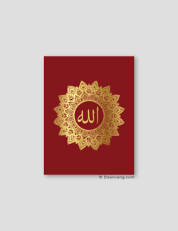 FOIL POSTER | Allah Mandala, Cherry - Doenvang