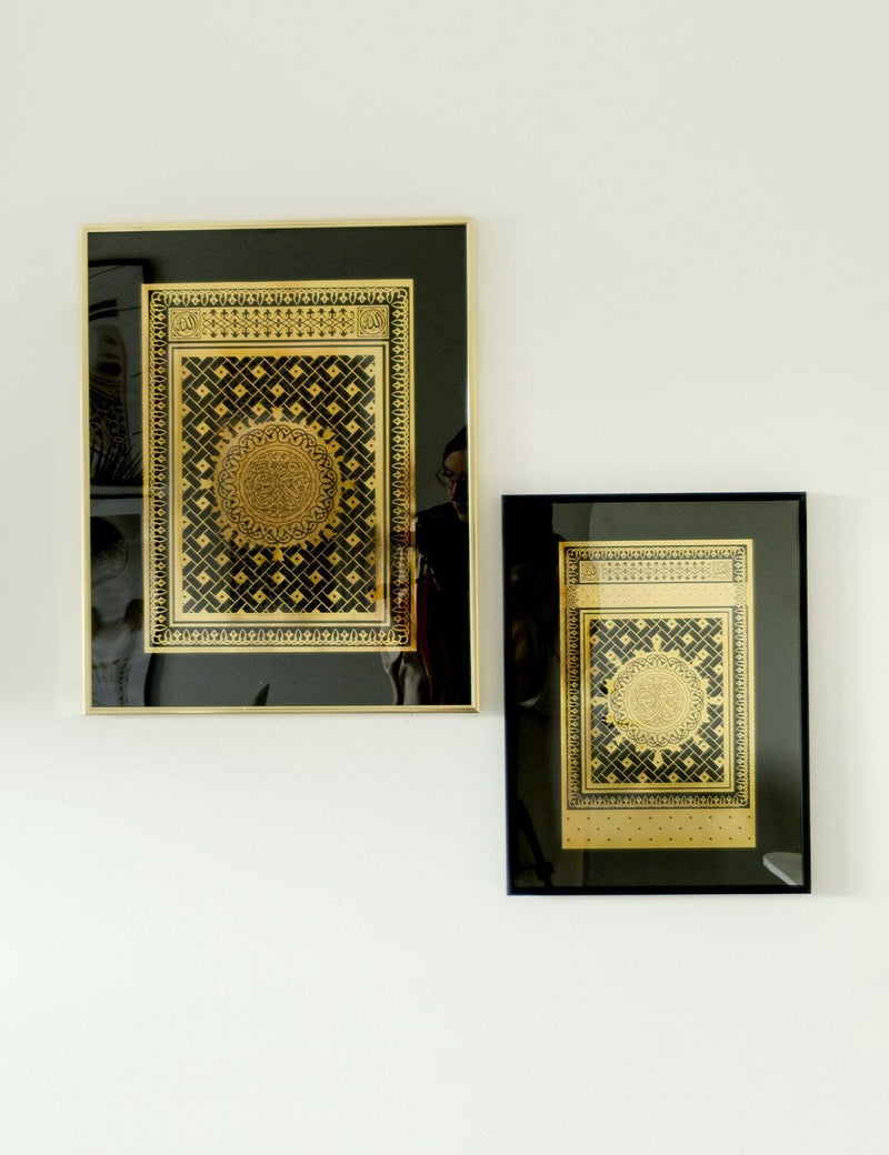 FOIL POSTER | An Nabawi Door, Black Background - Doenvang