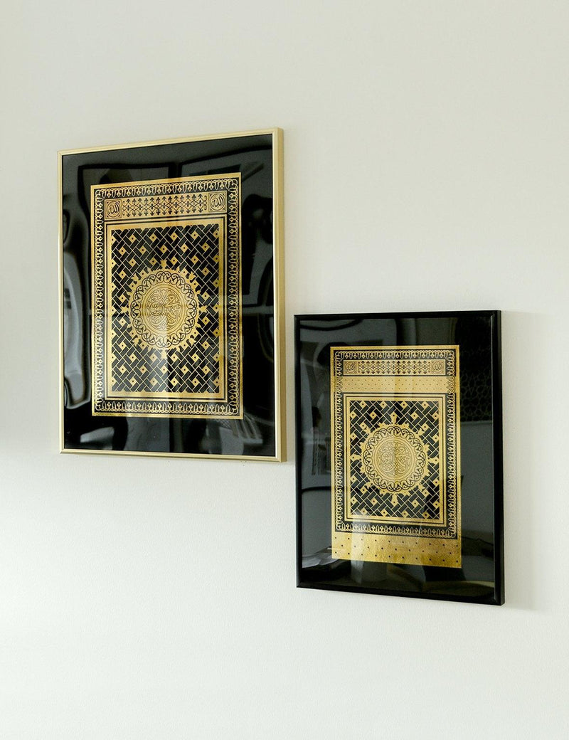 FOIL POSTER | An Nabawi Door, Black Background - Doenvang