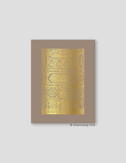 FOIL POSTER | Kaaba Door, Cashmere - Doenvang