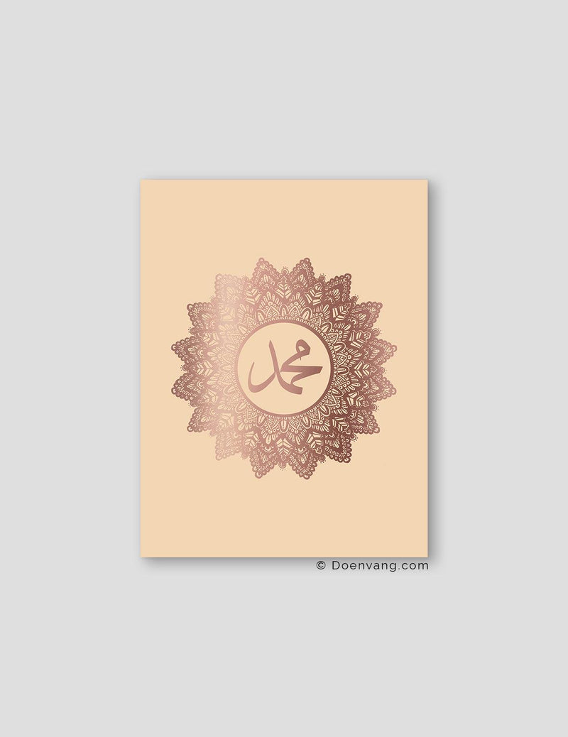 FOIL POSTER | Muhammad (PBUH) Mandala, Sabbia - Doenvang