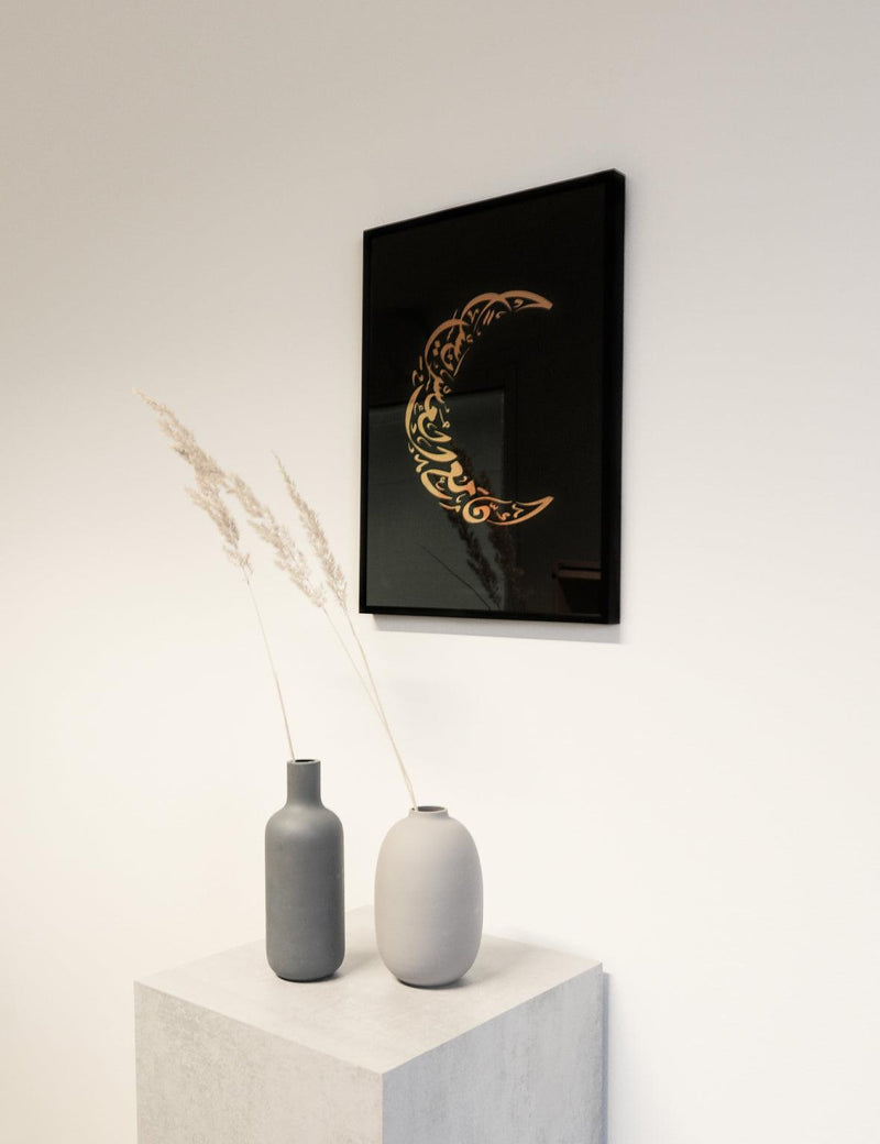 FOIL POSTER | Verily Moon, Iris - Doenvang