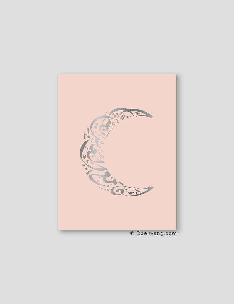 FOIL POSTER | Verily Moon, Nude - Doenvang