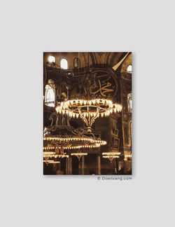 Hagia Sofia Interior #3 | Istanbul Turkey 2022 - Doenvang