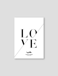 LOVE, Marriage, Custom - Doenvang