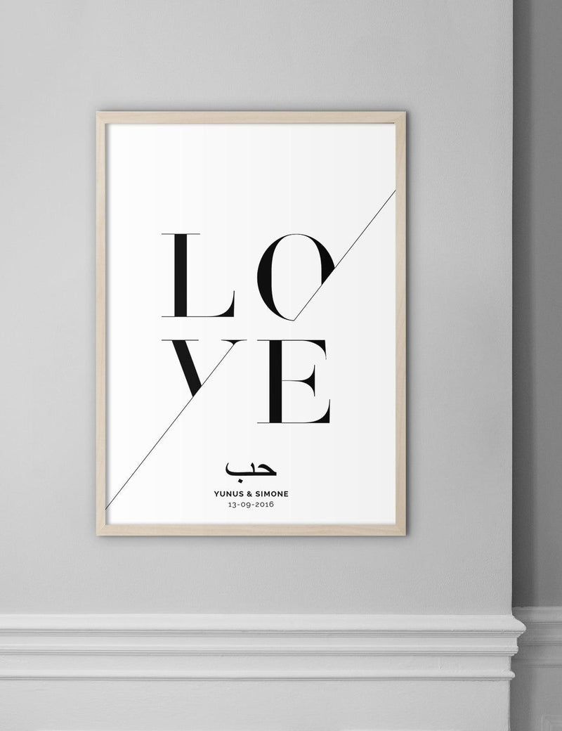 LOVE, Marriage, Custom - Doenvang