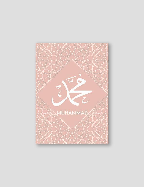 Muhammad Pattern Pink - Doenvang