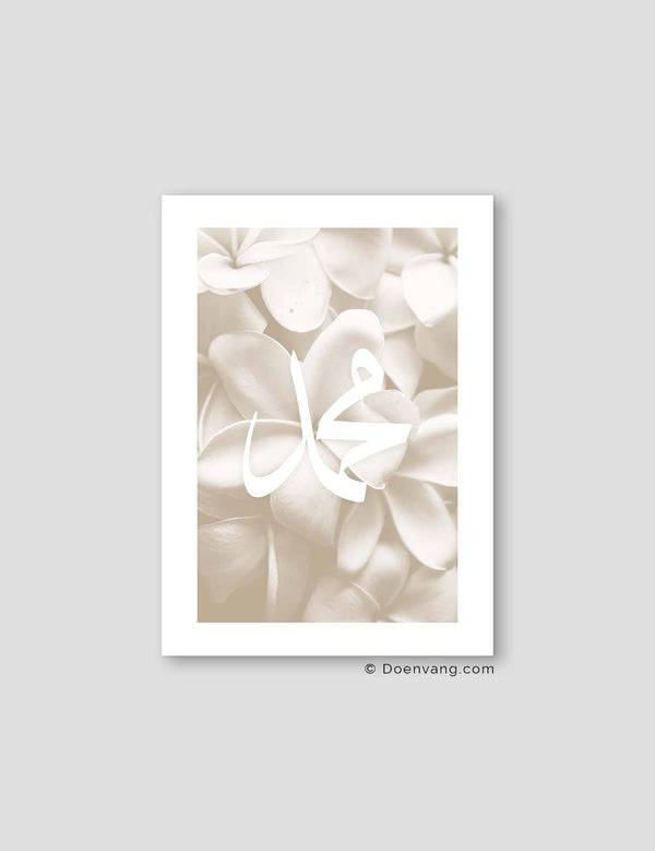 Muhammad (PBUH) on Beige Jasmine Flower - Doenvang