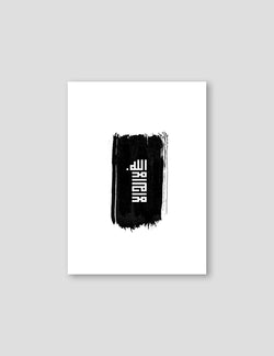 Shahada Ink Stroke - Doenvang