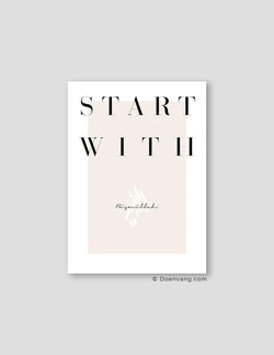 Start with Bismillah, Beige - Doenvang